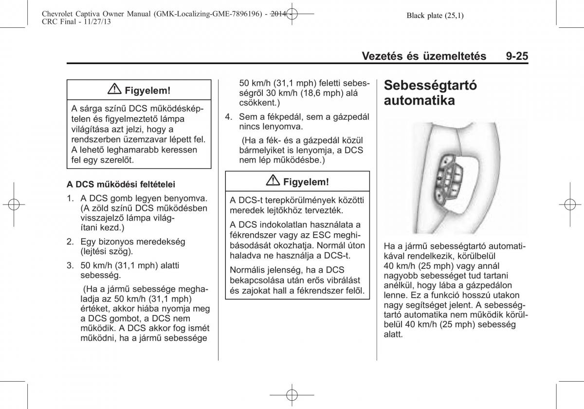 Chevrolet Captiva Kezelesi utmutato / page 257