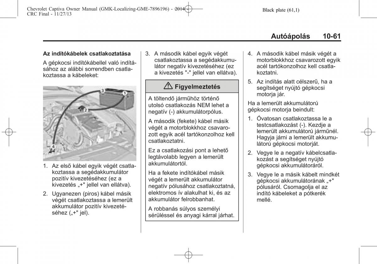 Chevrolet Captiva Kezelesi utmutato / page 331