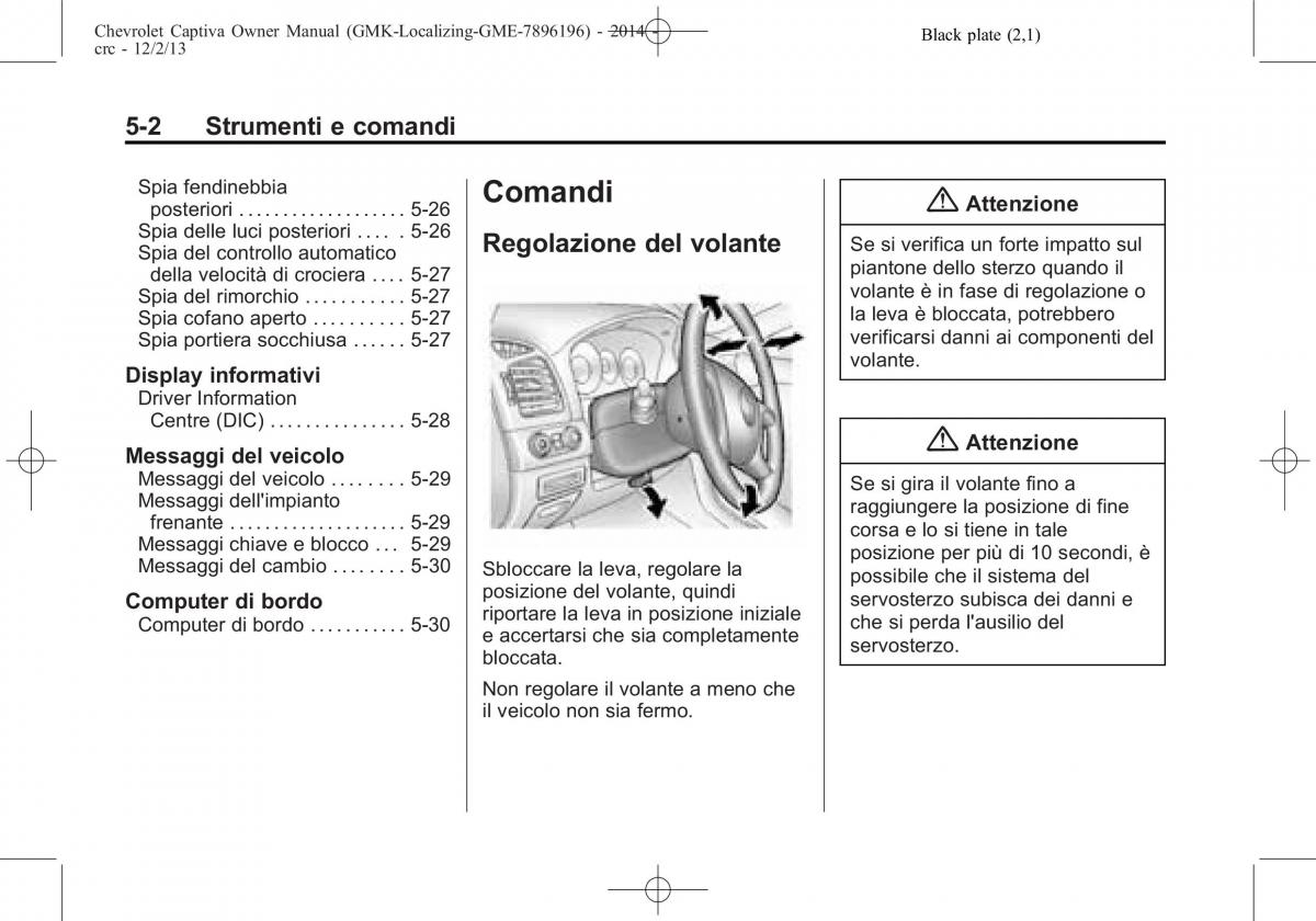 Chevrolet Captiva manuale del proprietario / page 86