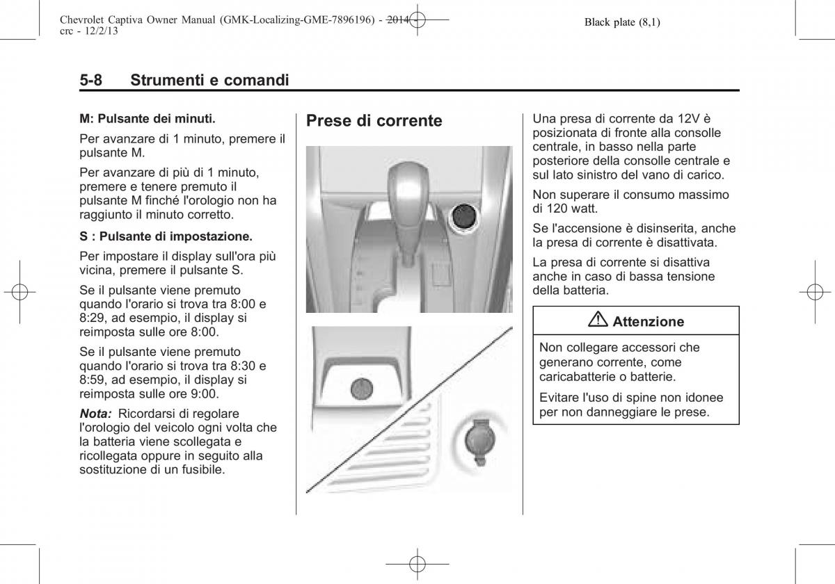 Chevrolet Captiva manuale del proprietario / page 92