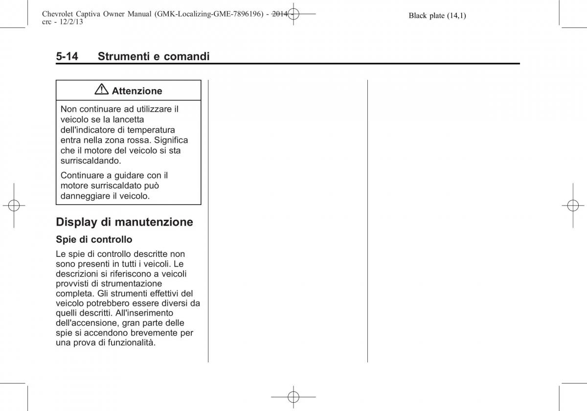 Chevrolet Captiva manuale del proprietario / page 98