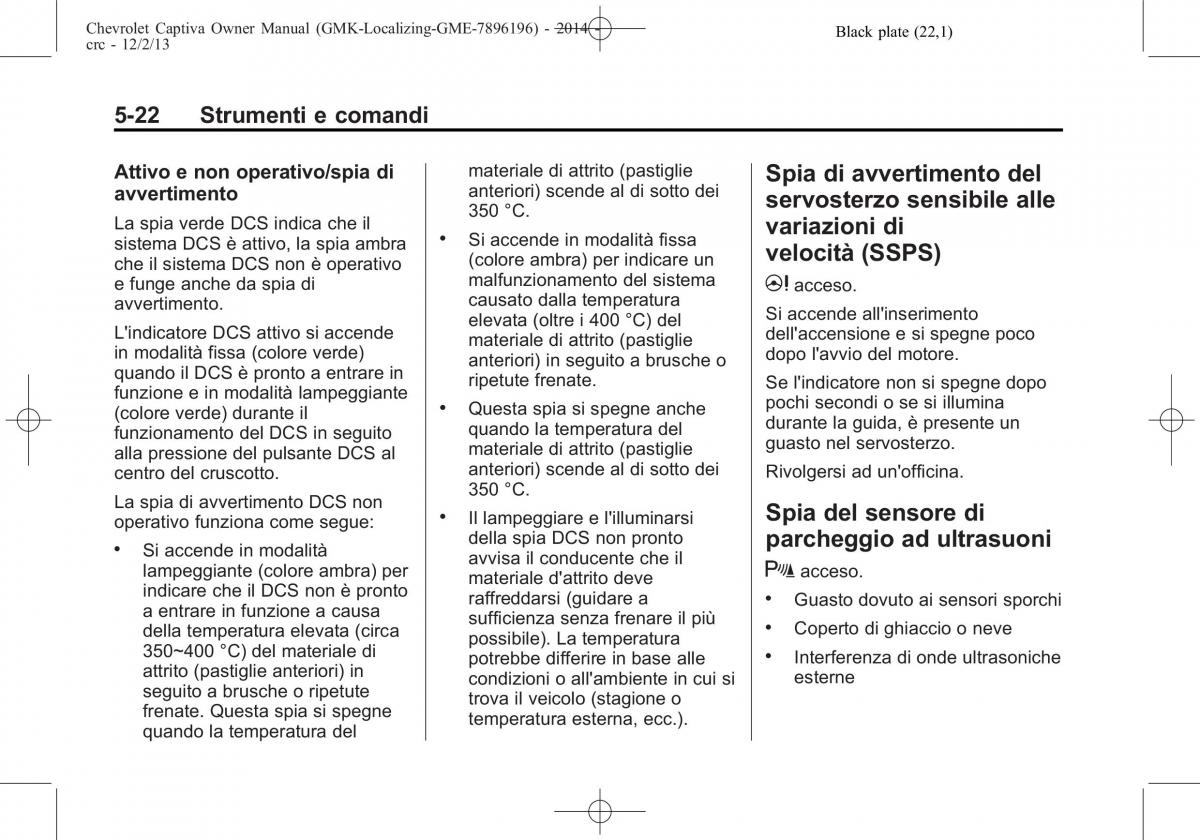 Chevrolet Captiva manuale del proprietario / page 106