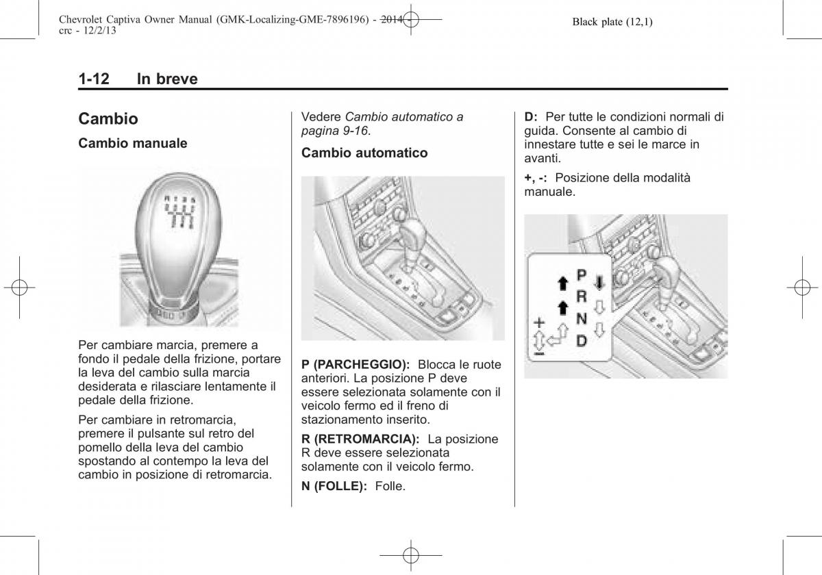 Chevrolet Captiva manuale del proprietario / page 16