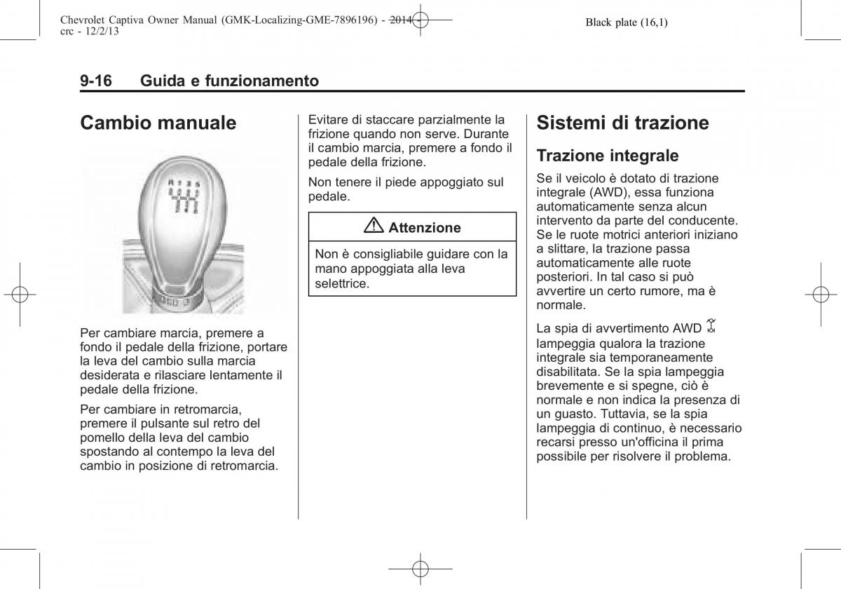 Chevrolet Captiva manuale del proprietario / page 254