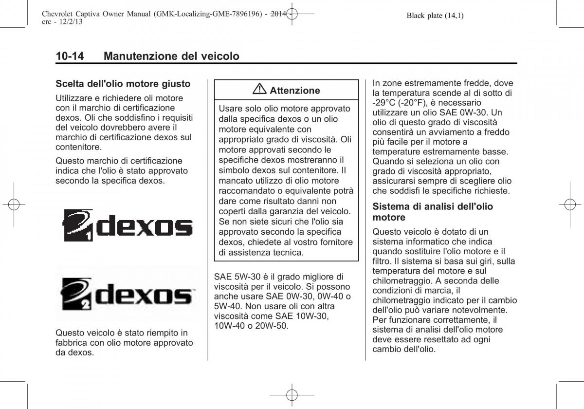 Chevrolet Captiva manuale del proprietario / page 290