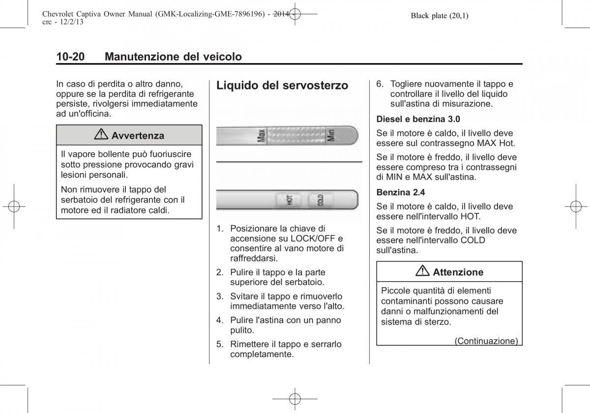 Chevrolet Captiva manuale del proprietario / page 296