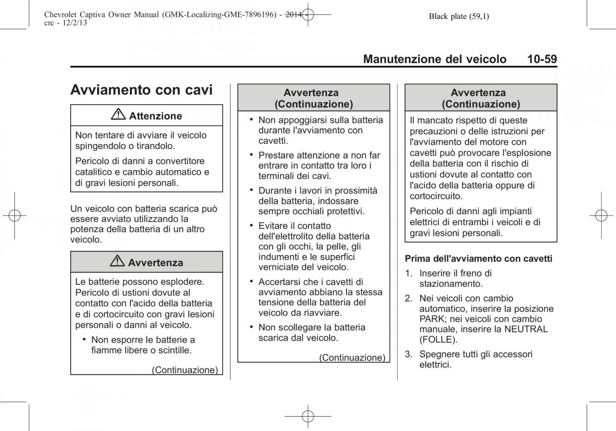 Chevrolet Captiva manuale del proprietario / page 335