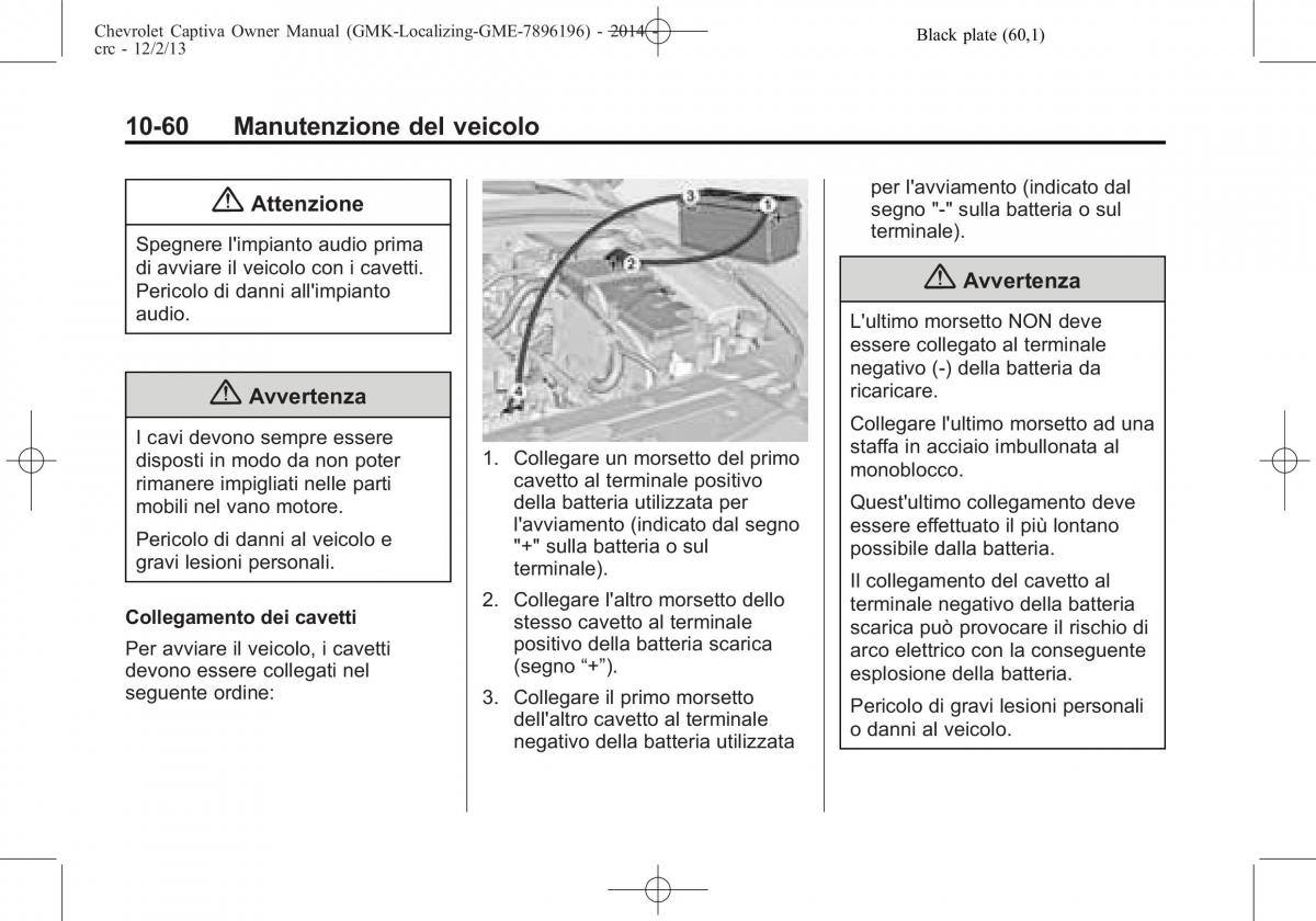 Chevrolet Captiva manuale del proprietario / page 336