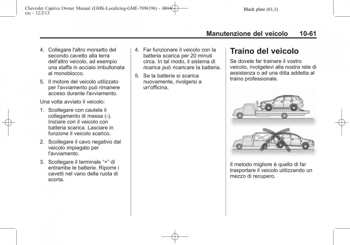 Chevrolet Captiva manuale del proprietario / page 337