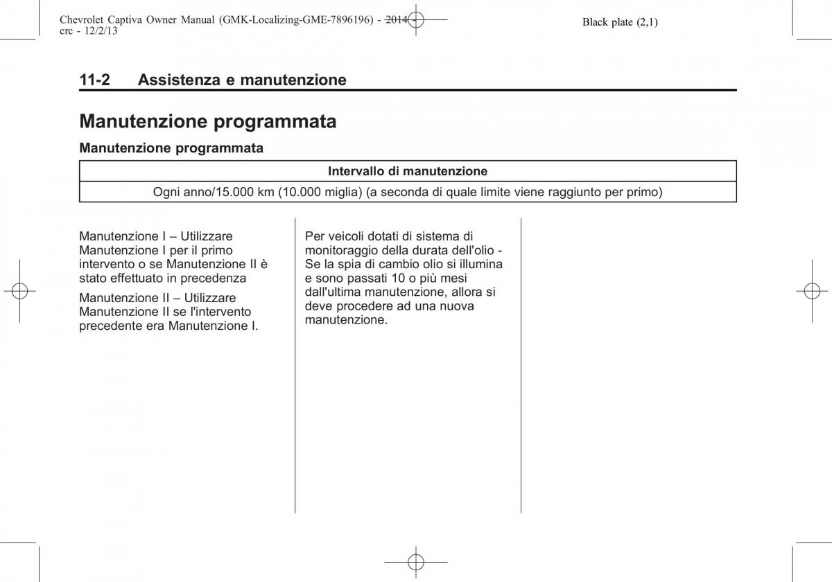 Chevrolet Captiva manuale del proprietario / page 346