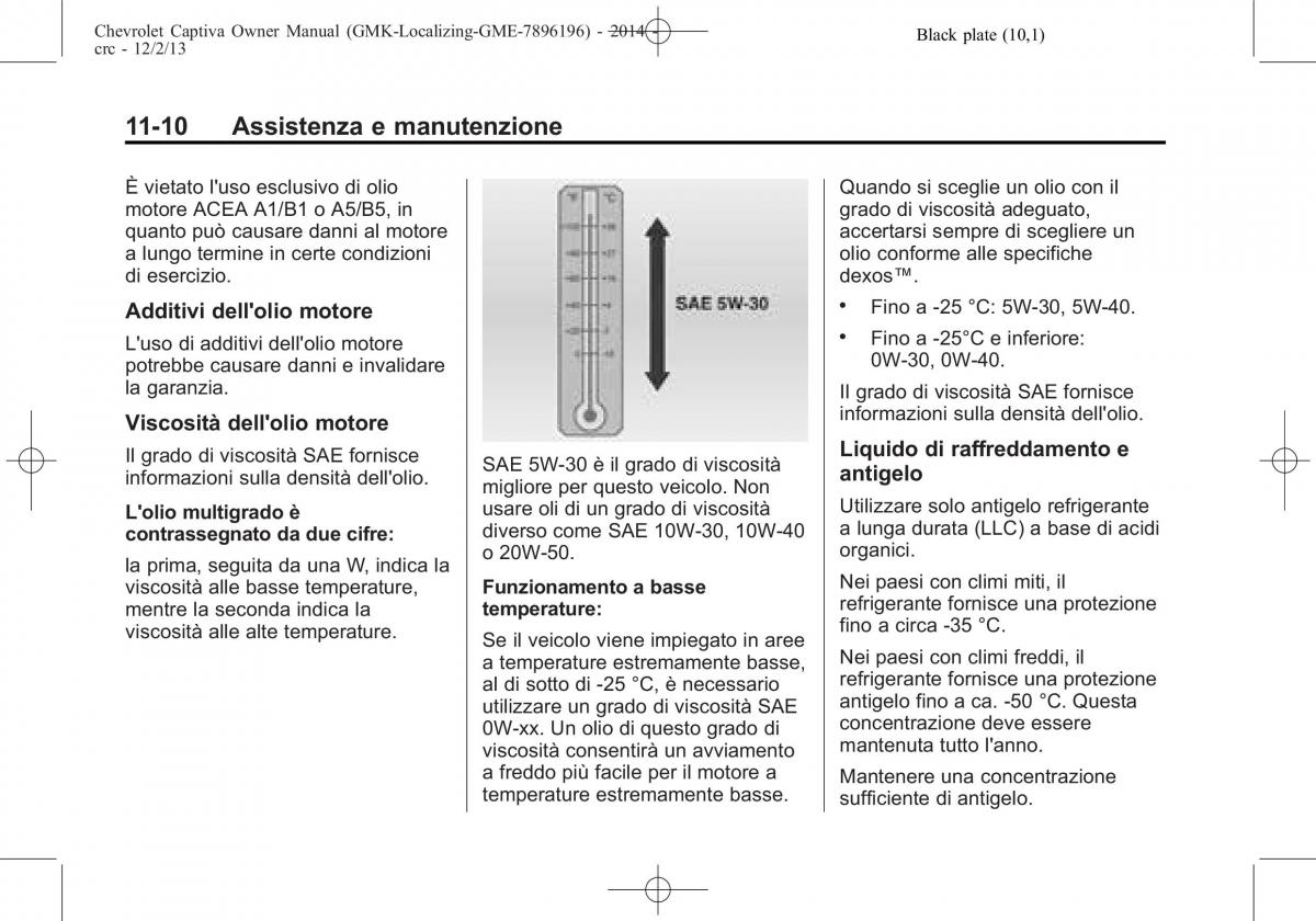 Chevrolet Captiva manuale del proprietario / page 354