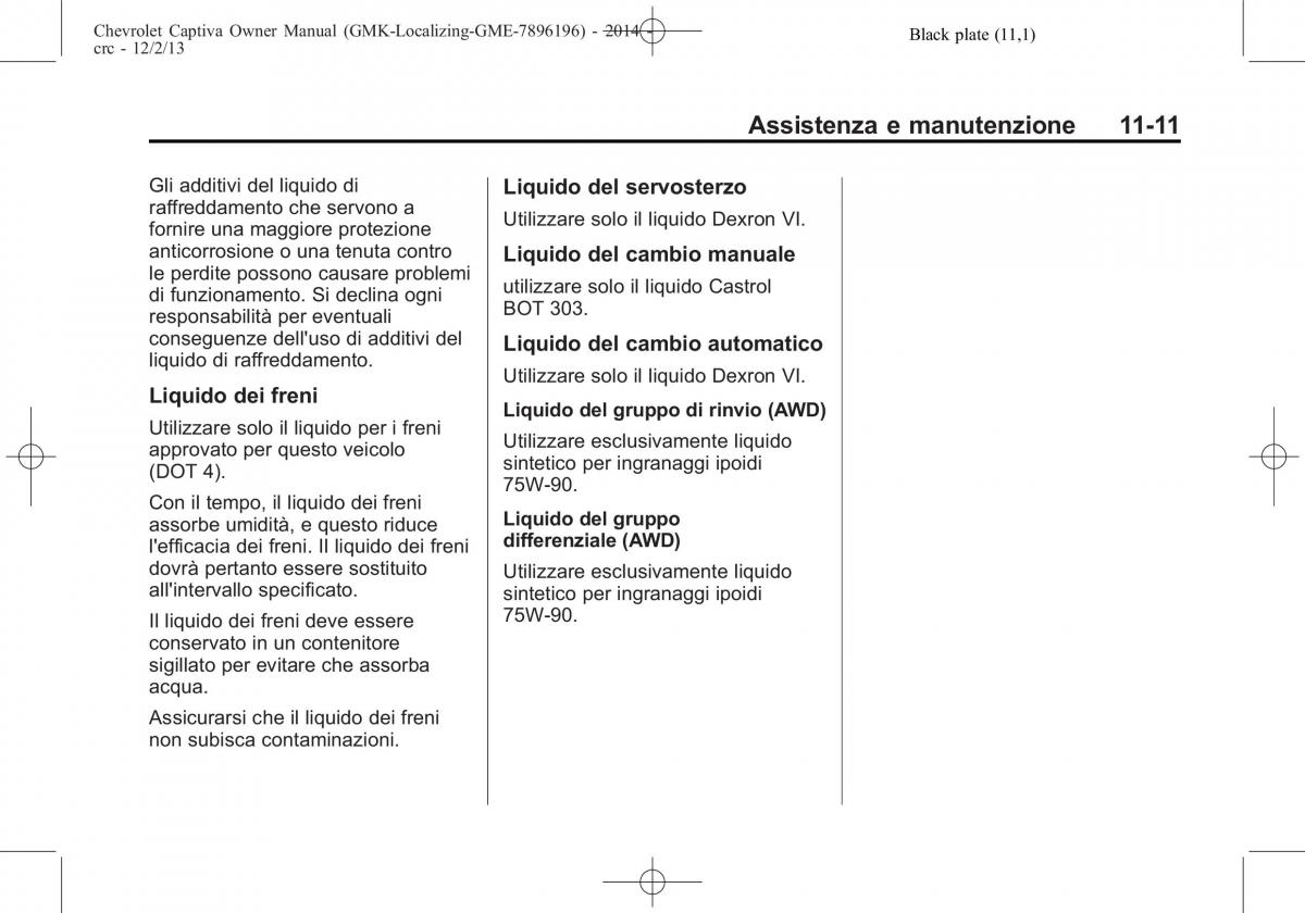 Chevrolet Captiva manuale del proprietario / page 355