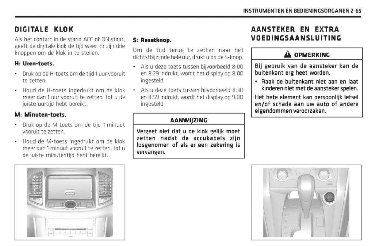 Chevrolet Captiva handleiding / page 112