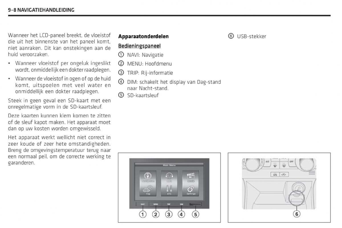 Chevrolet Captiva handleiding / page 309