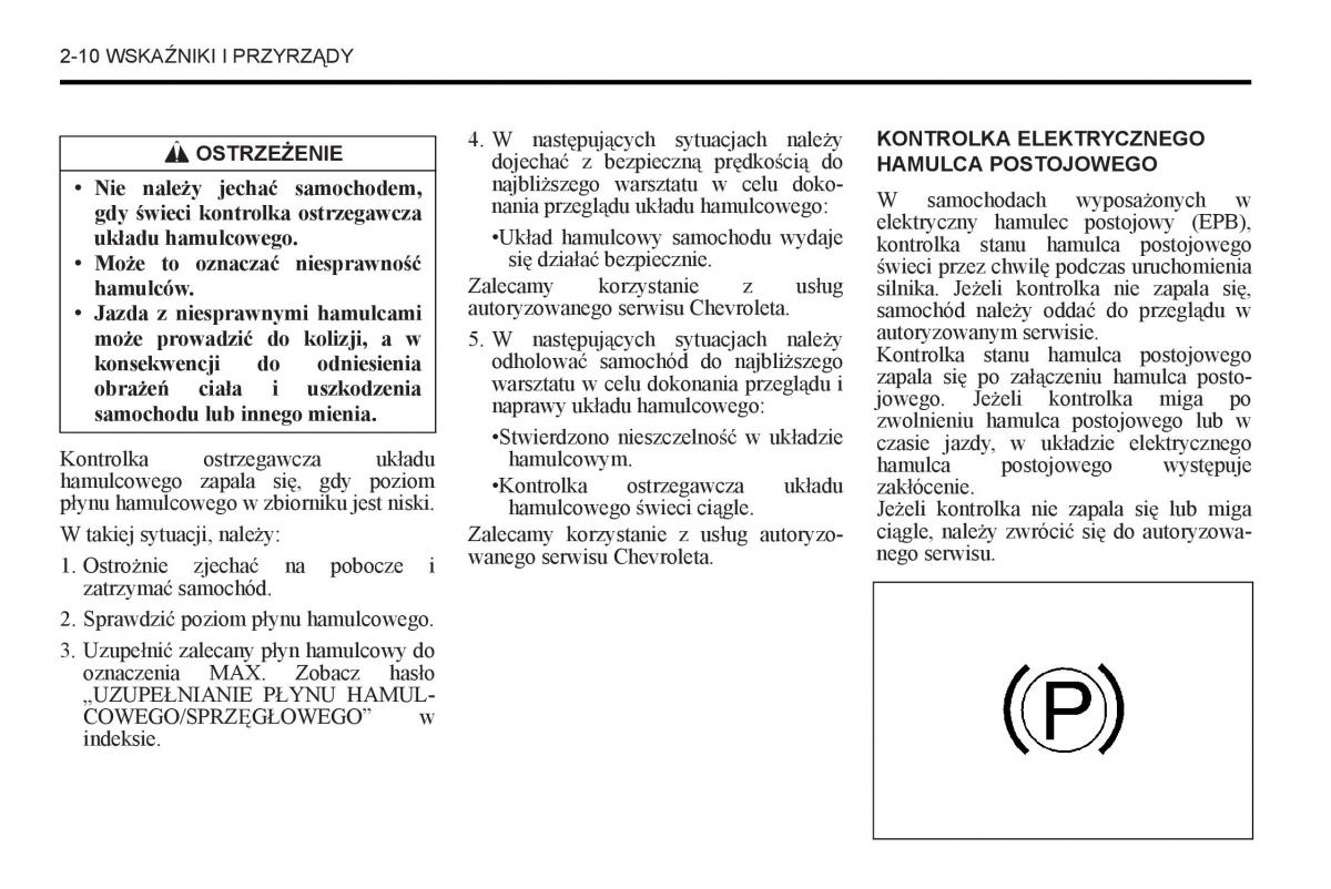 Chevrolet Captiva instrukcja obslugi / page 56