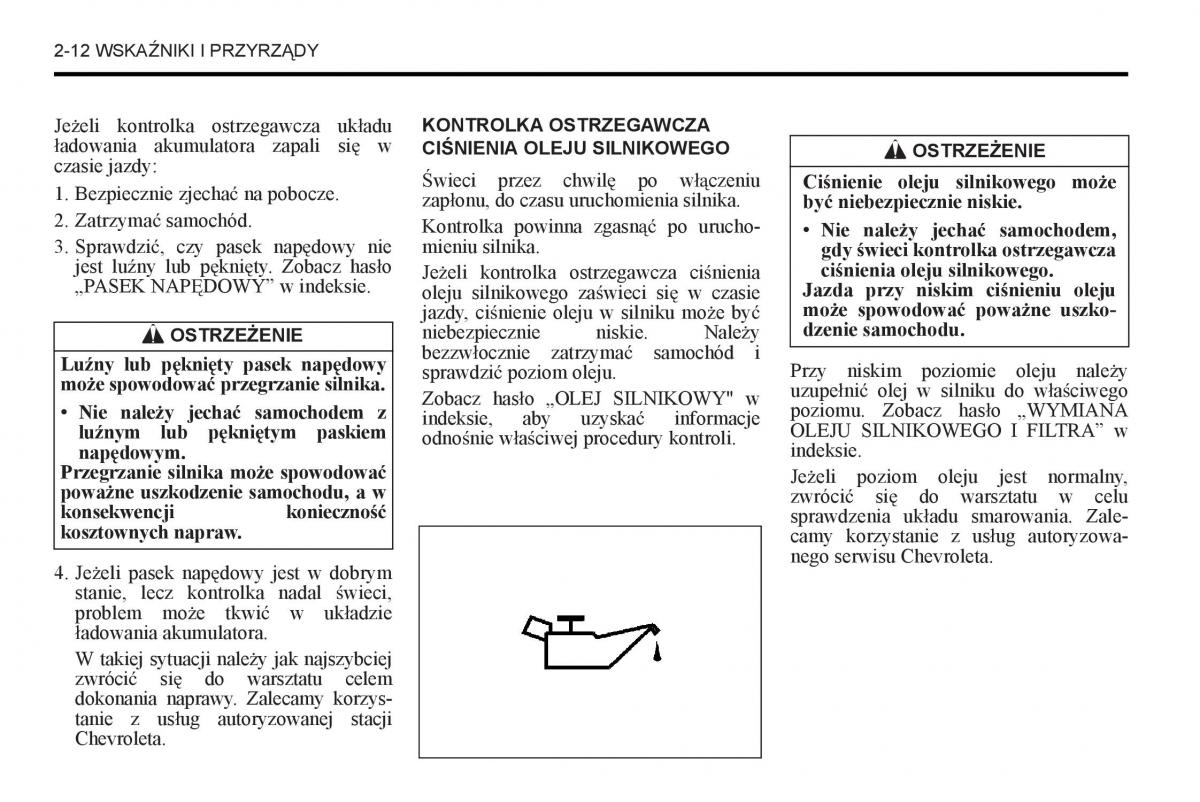 Chevrolet Captiva instrukcja obslugi / page 58