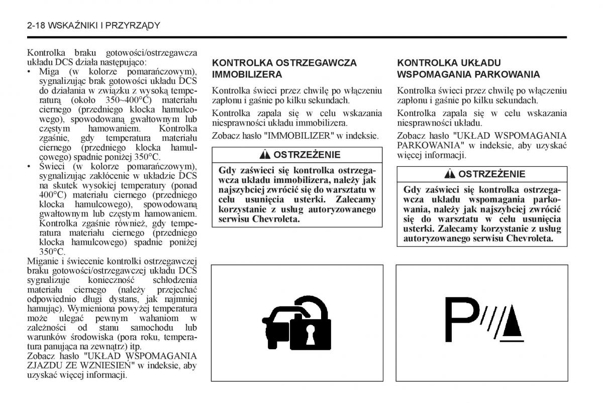 Chevrolet Captiva instrukcja obslugi / page 64