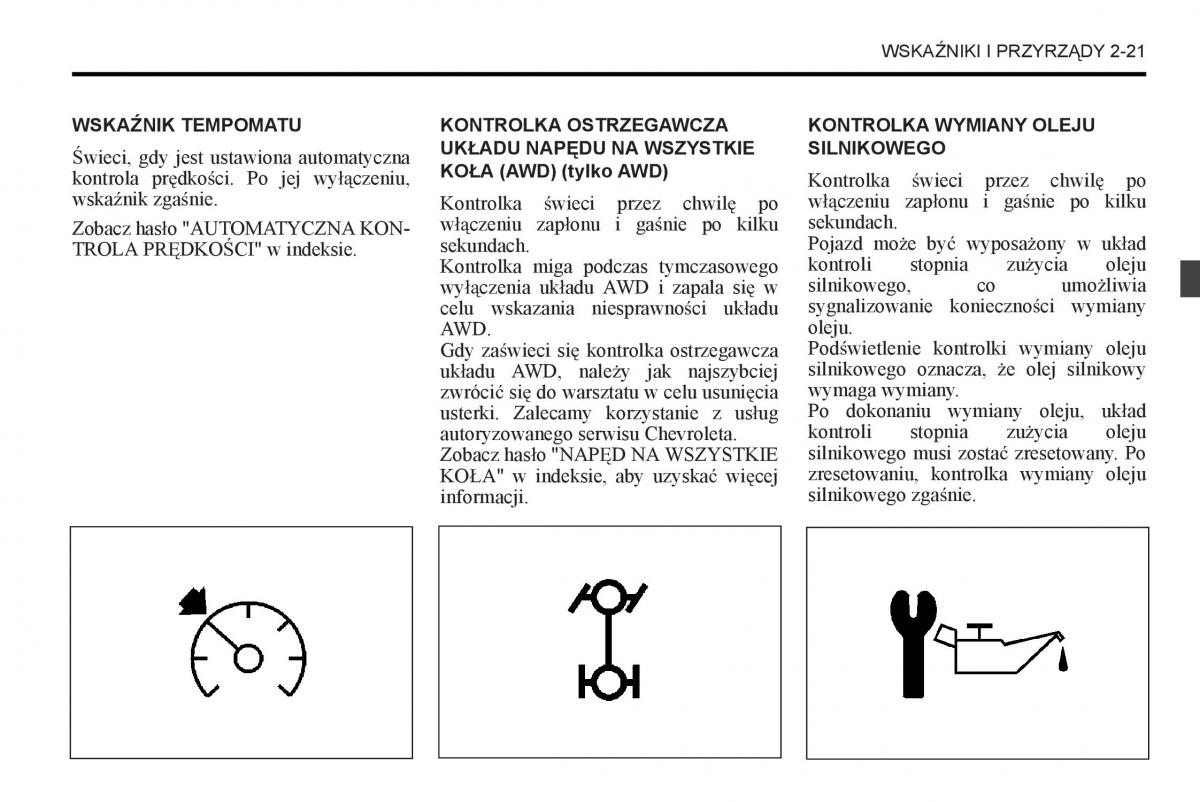 Chevrolet Captiva instrukcja obslugi / page 67