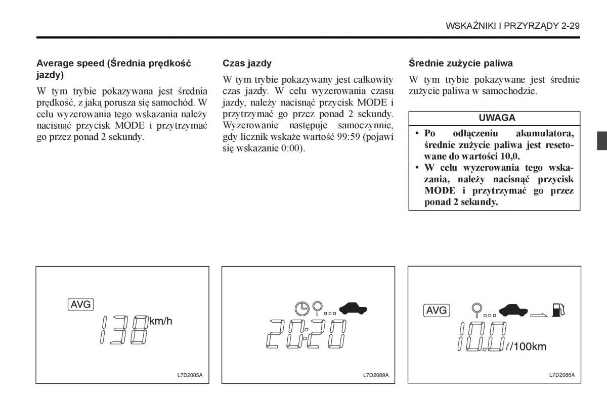 Chevrolet Captiva instrukcja obslugi / page 75