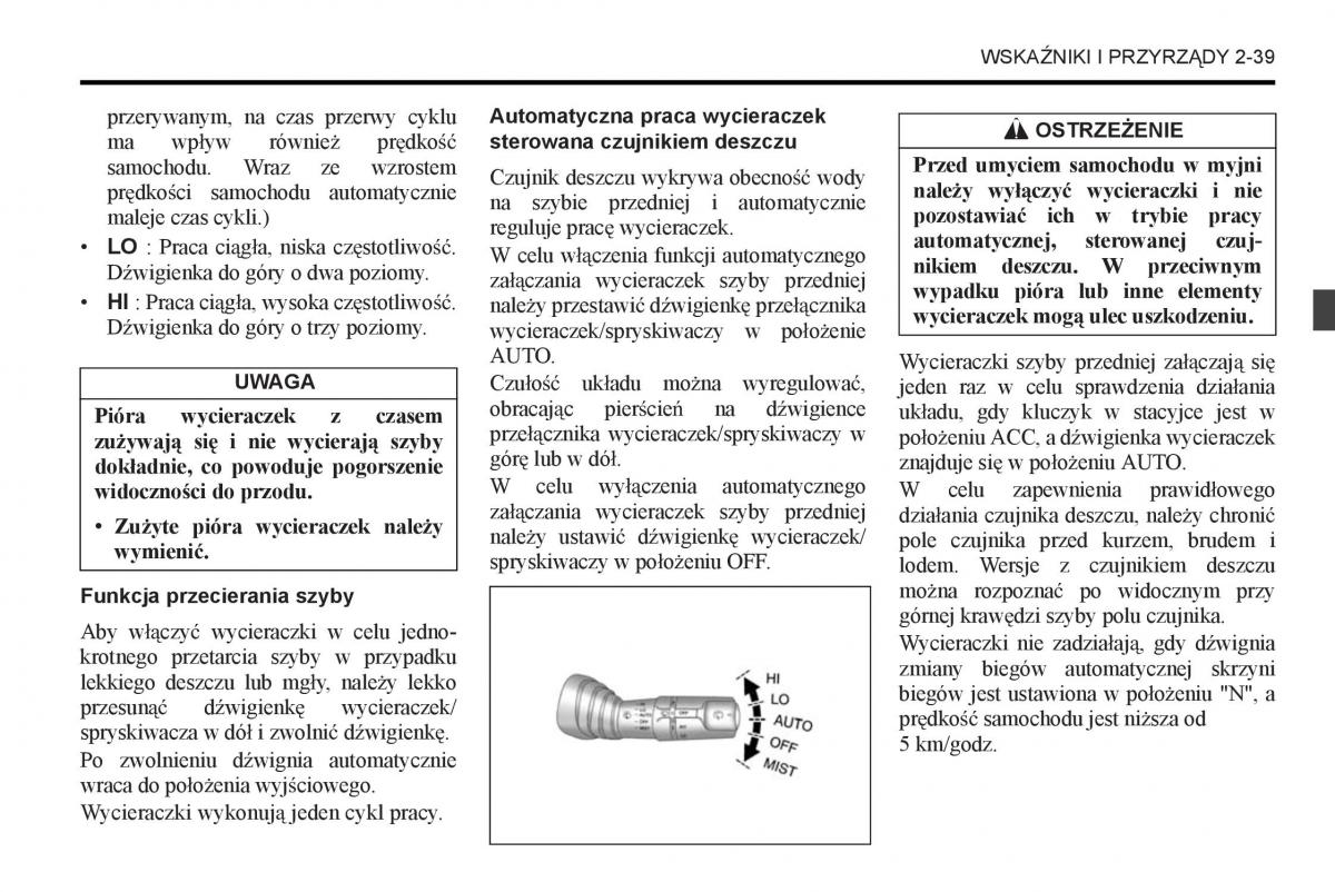 Chevrolet Captiva instrukcja obslugi / page 85