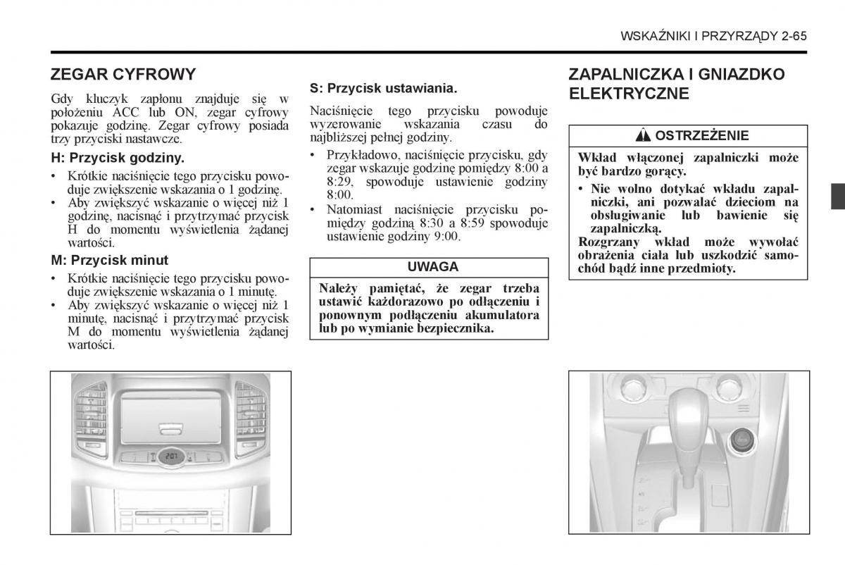 Chevrolet Captiva instrukcja obslugi / page 111