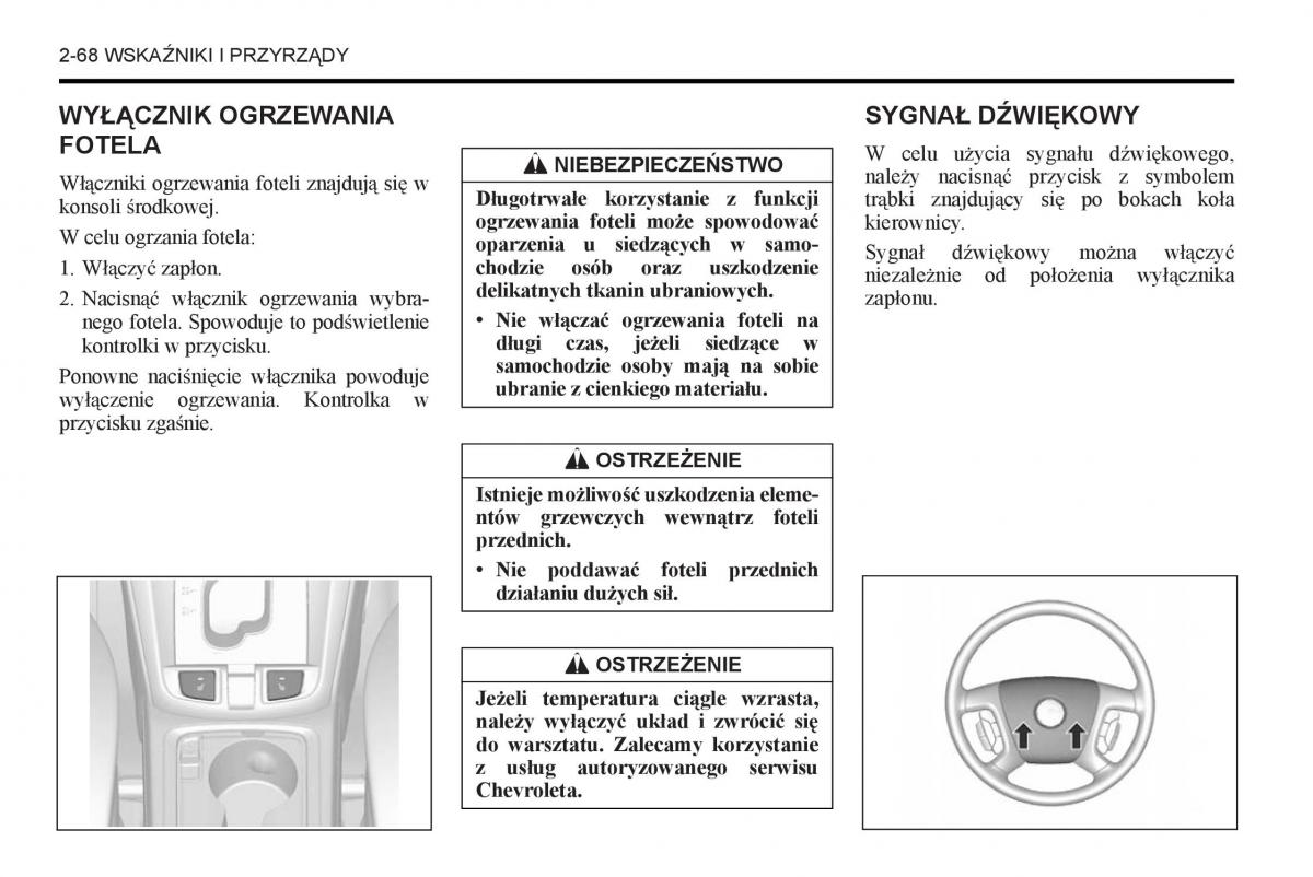 Chevrolet Captiva instrukcja obslugi / page 114