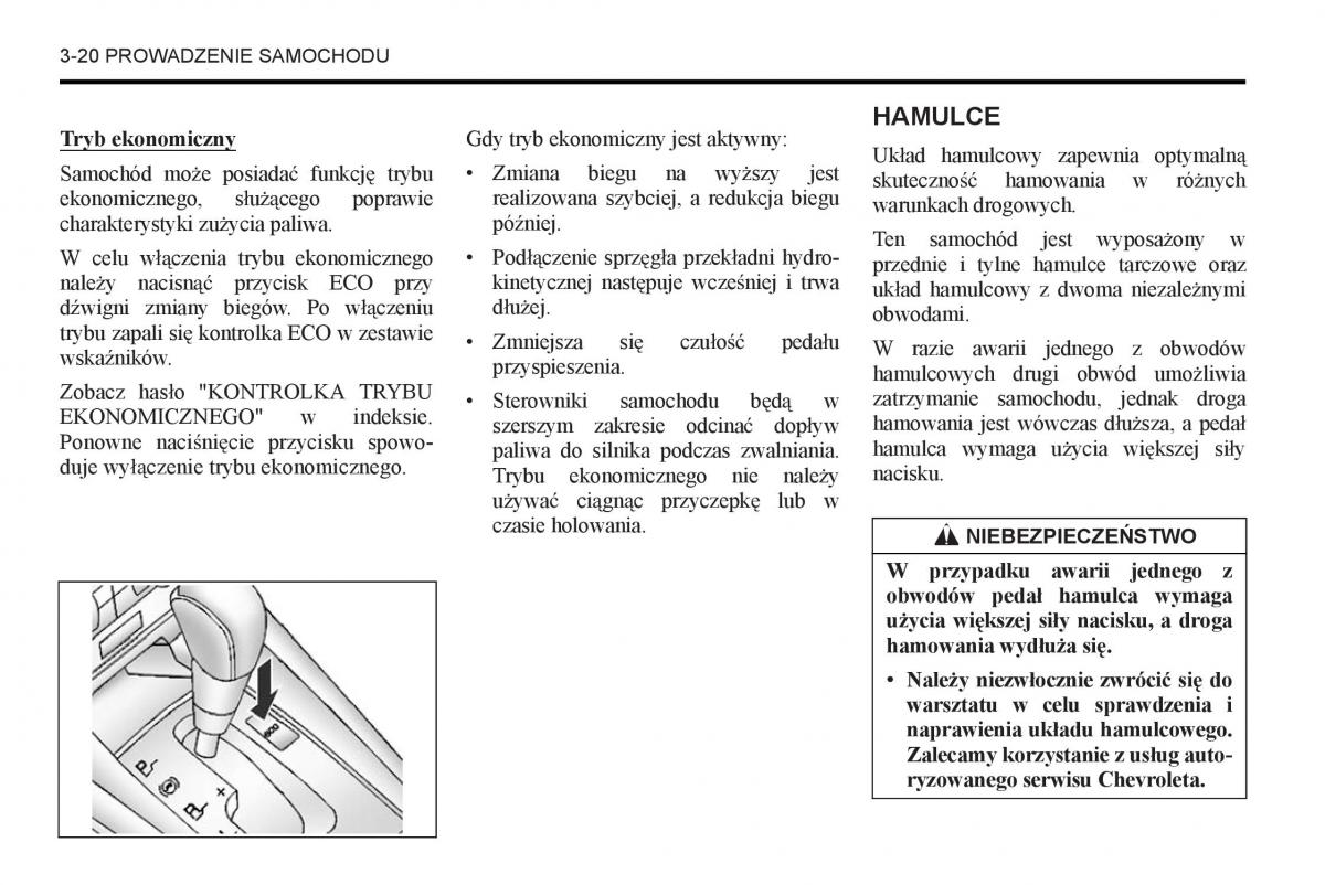 Chevrolet Captiva instrukcja obslugi / page 142