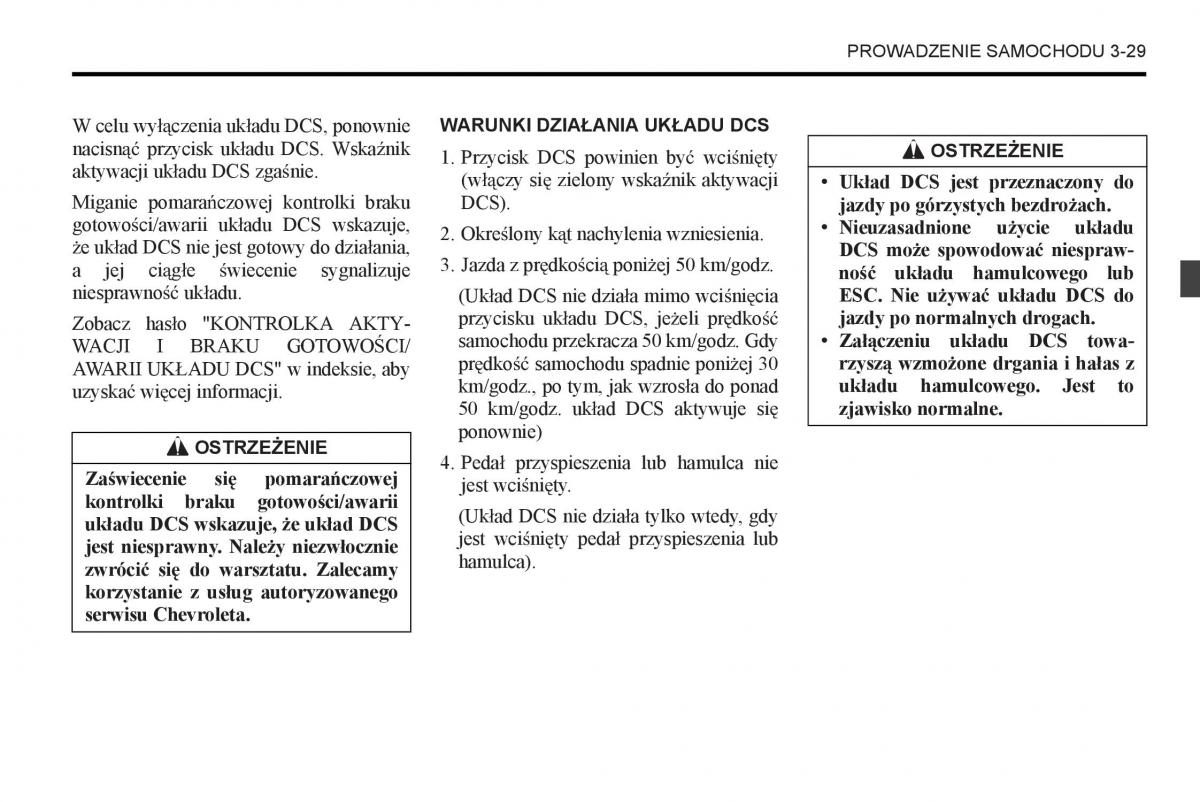 Chevrolet Captiva instrukcja obslugi / page 151