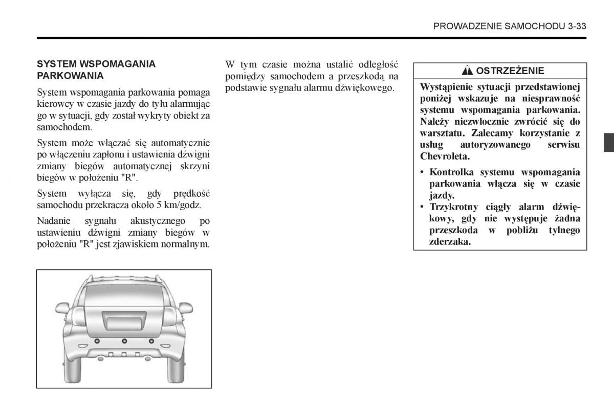 Chevrolet Captiva instrukcja obslugi / page 155