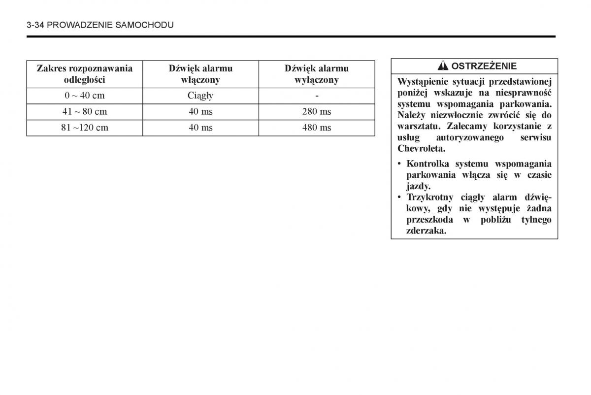 Chevrolet Captiva instrukcja obslugi / page 156