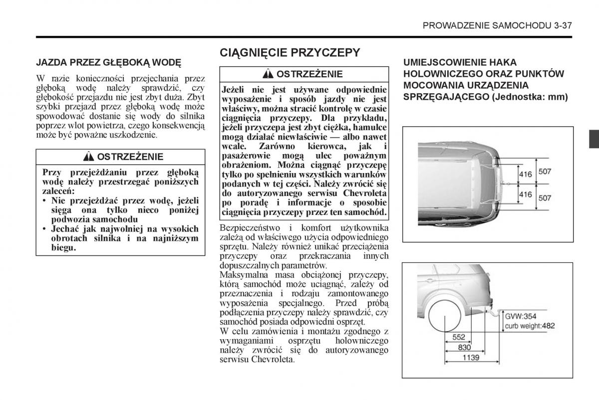 Chevrolet Captiva instrukcja obslugi / page 159