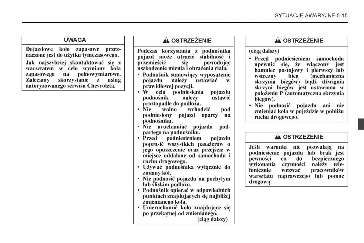 Chevrolet Captiva instrukcja obslugi / page 229