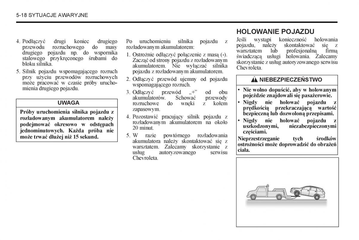 Chevrolet Captiva instrukcja obslugi / page 232