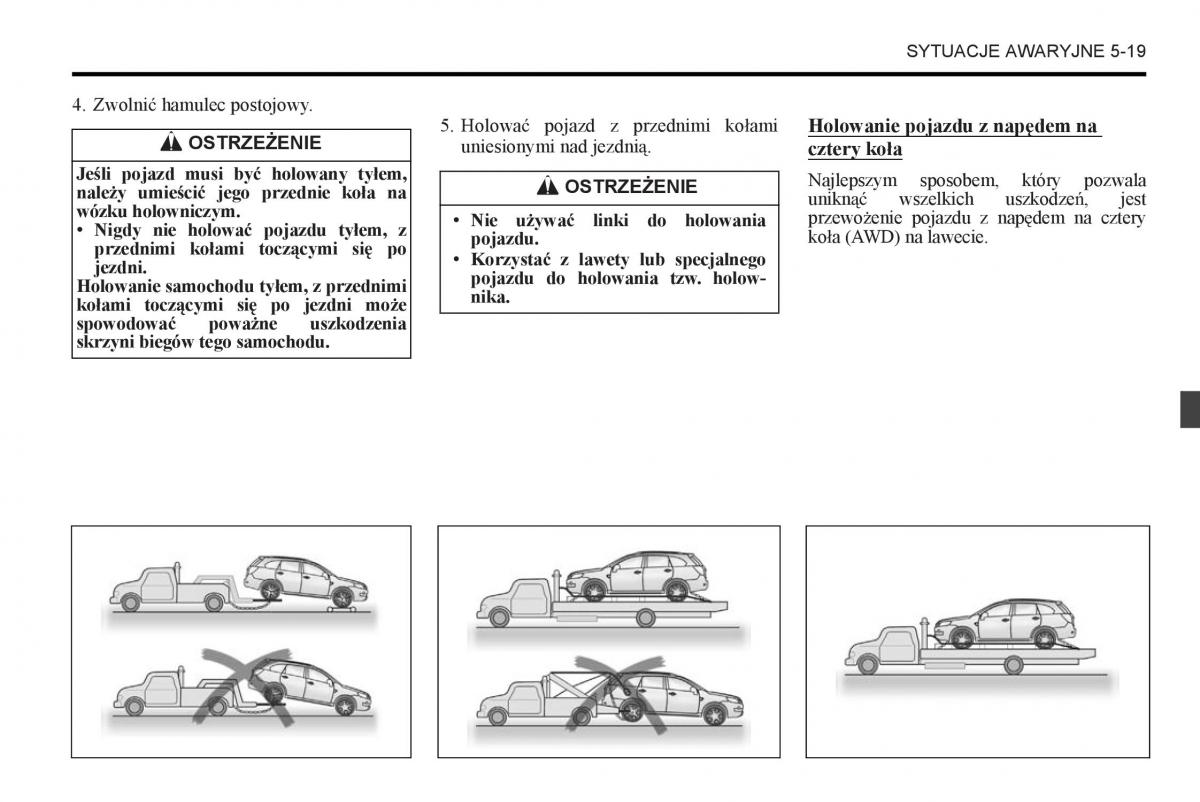 Chevrolet Captiva instrukcja obslugi / page 233