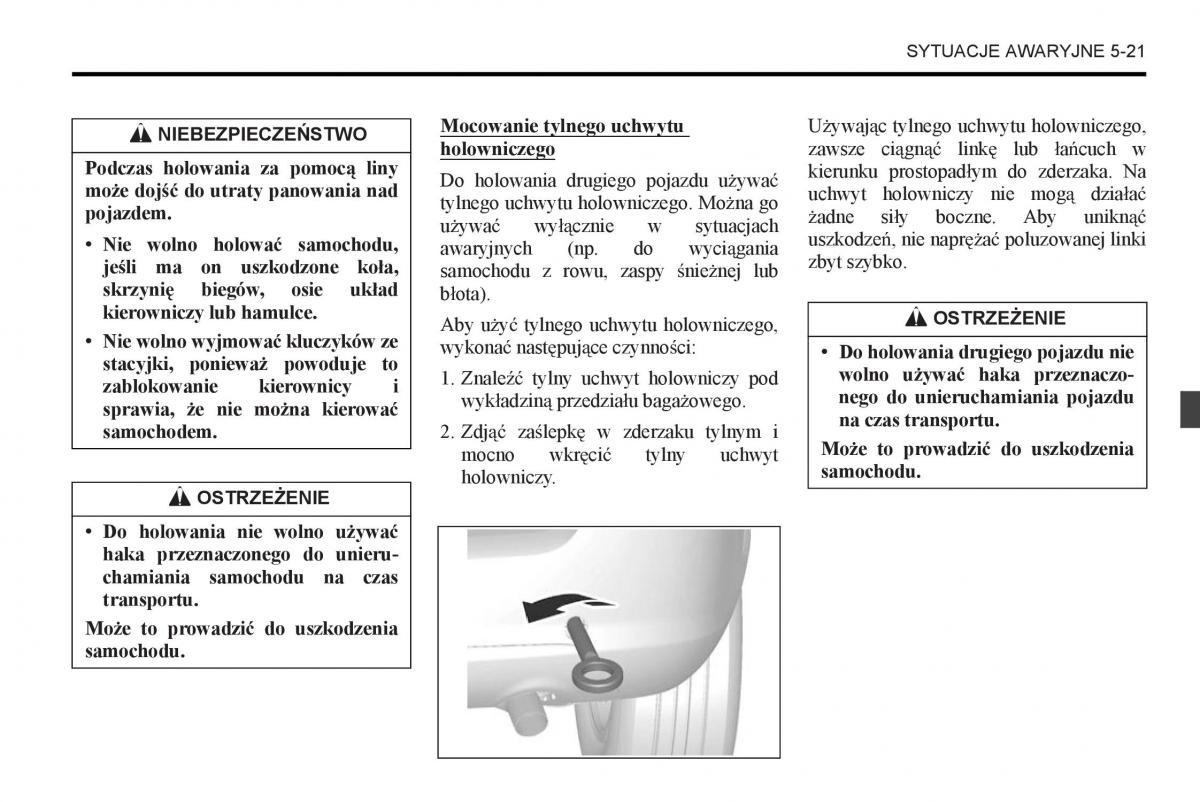 Chevrolet Captiva instrukcja obslugi / page 235