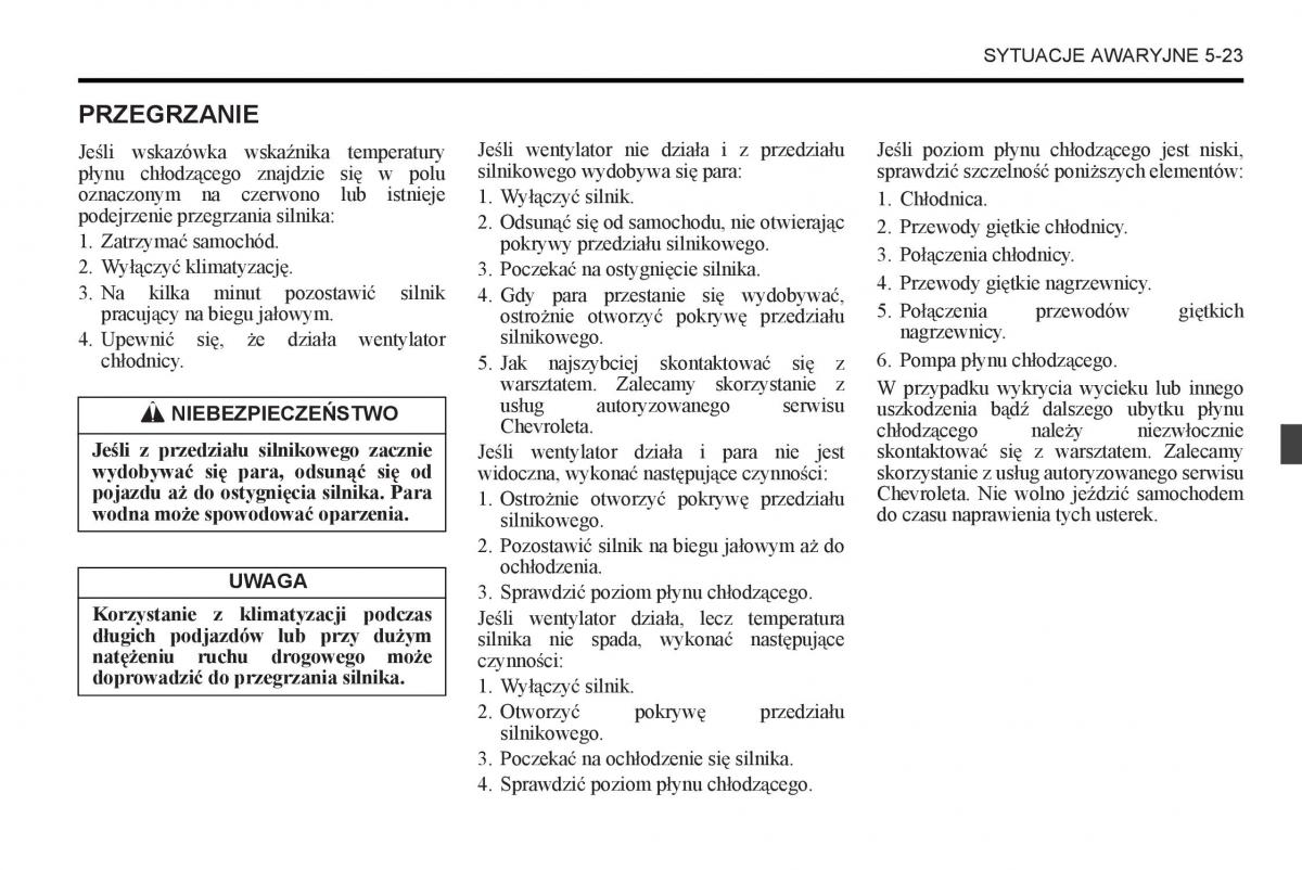 Chevrolet Captiva instrukcja obslugi / page 237