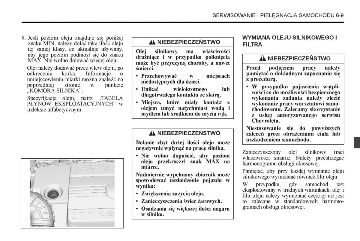 Chevrolet Captiva instrukcja obslugi / page 247