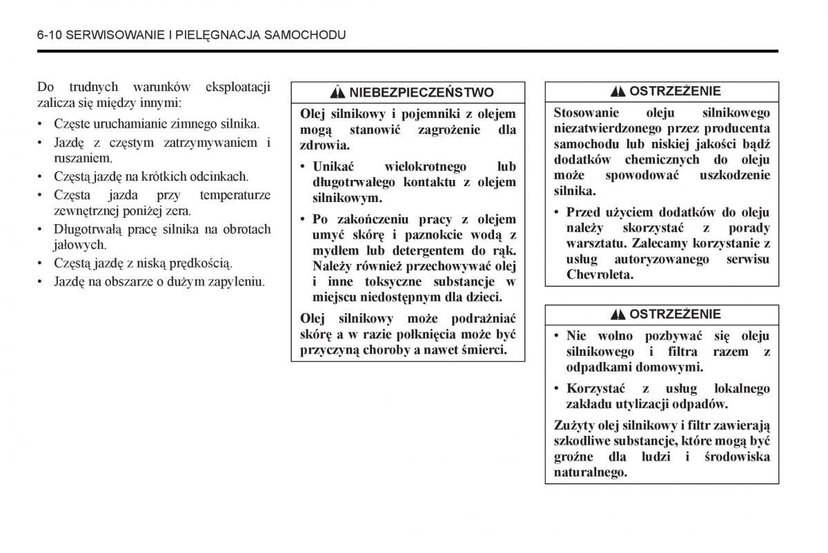 Chevrolet Captiva instrukcja obslugi / page 248