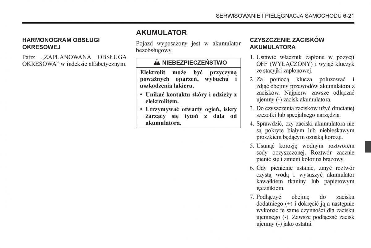 Chevrolet Captiva instrukcja obslugi / page 259