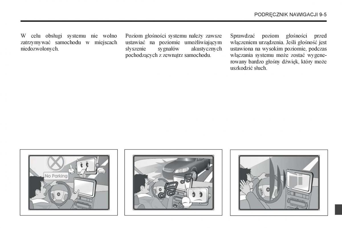 Chevrolet Captiva instrukcja obslugi / page 305