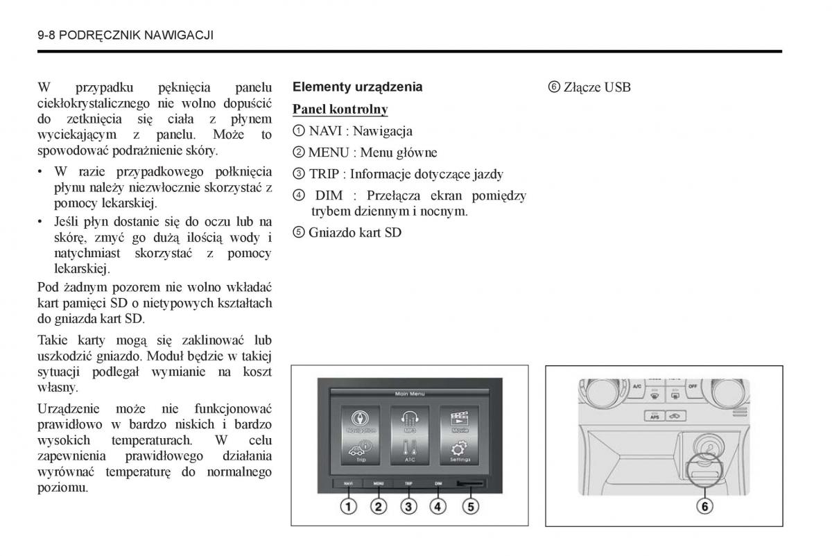 Chevrolet Captiva instrukcja obslugi / page 308