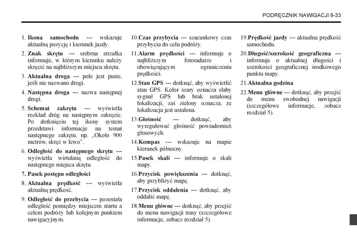 Chevrolet Captiva instrukcja obslugi / page 333