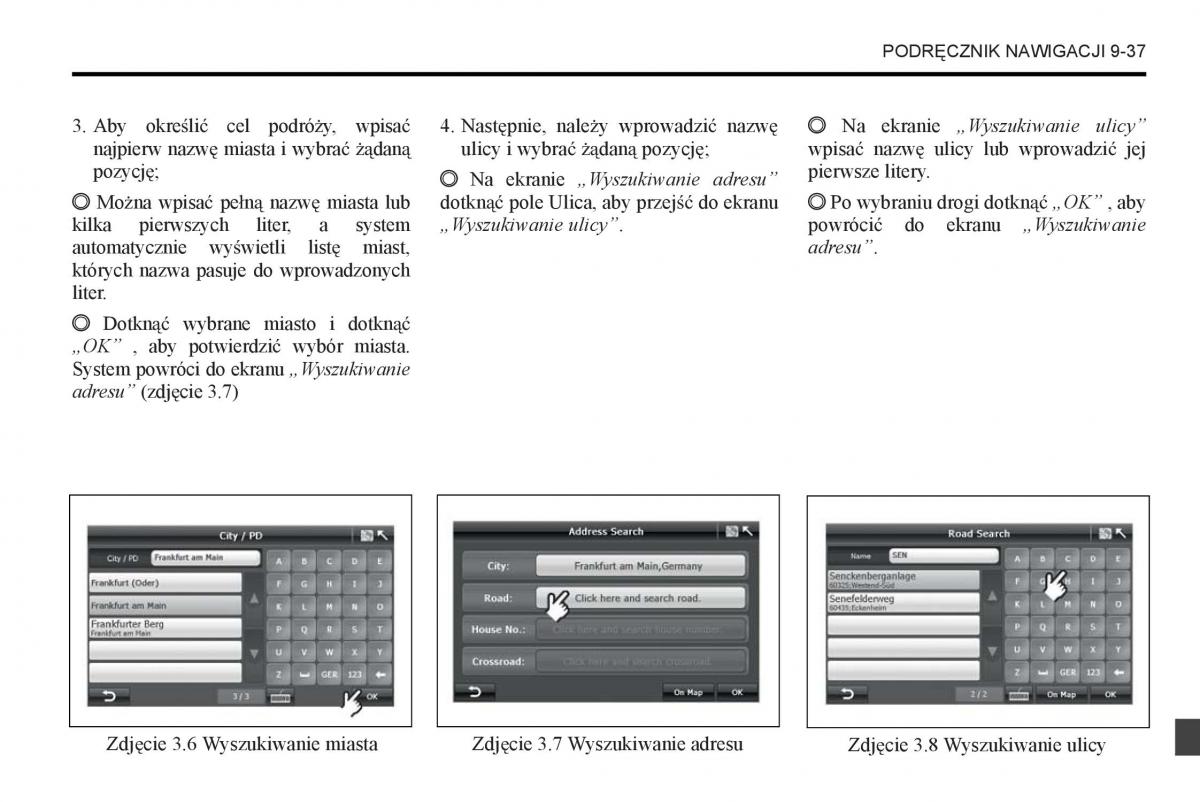 Chevrolet Captiva instrukcja obslugi / page 337