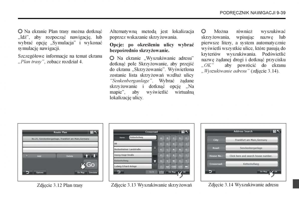 Chevrolet Captiva instrukcja obslugi / page 339