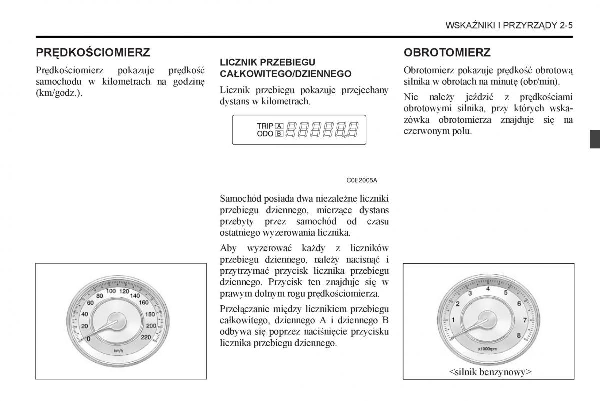 Chevrolet Captiva instrukcja obslugi / page 51