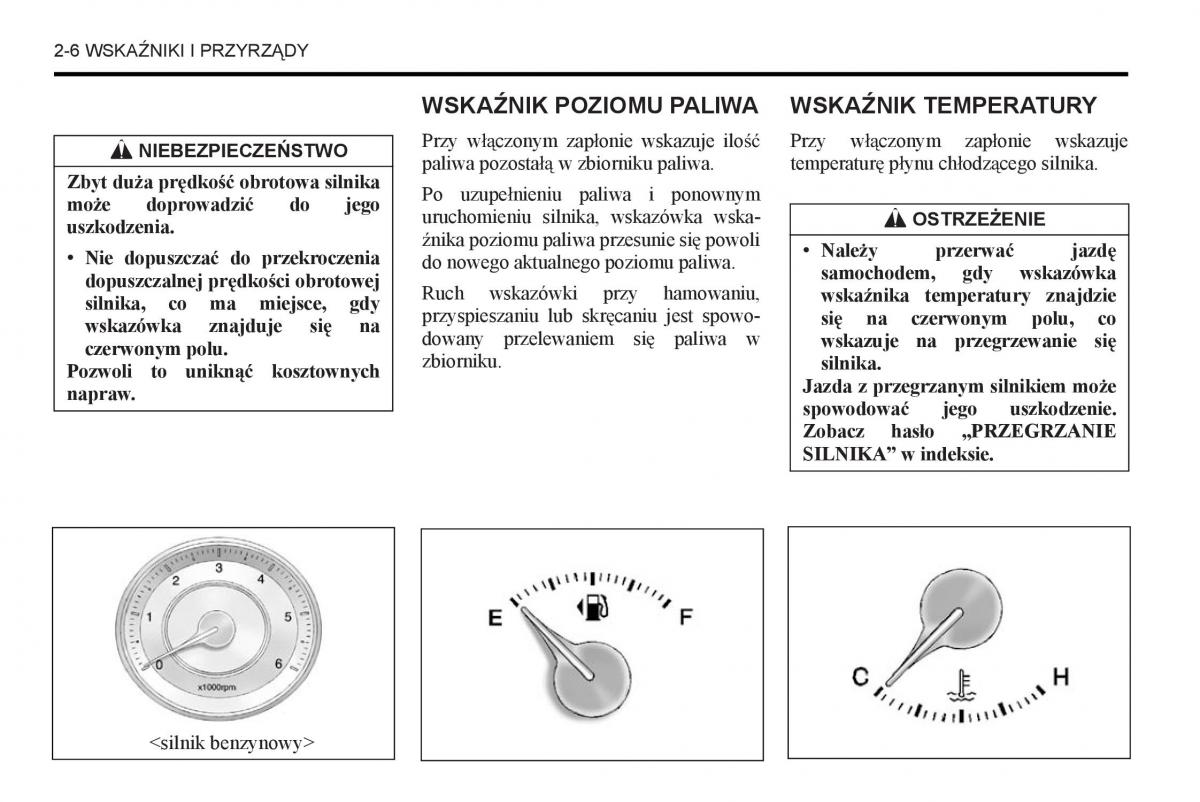 Chevrolet Captiva instrukcja obslugi / page 52