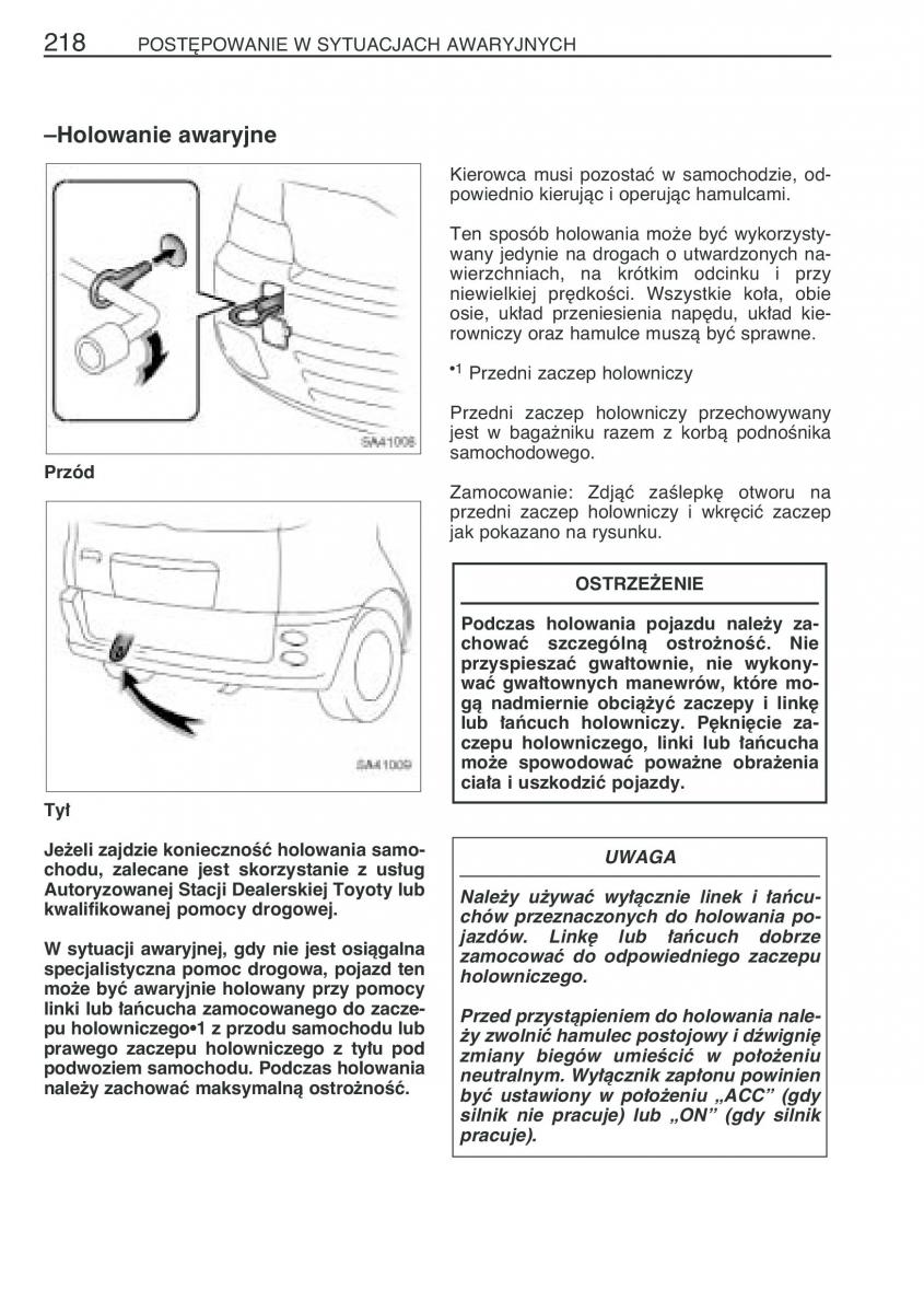 Toyota Yaris Verso instrukcja obslugi / page 225