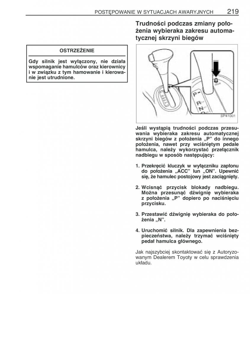 Toyota Yaris Verso instrukcja obslugi / page 226