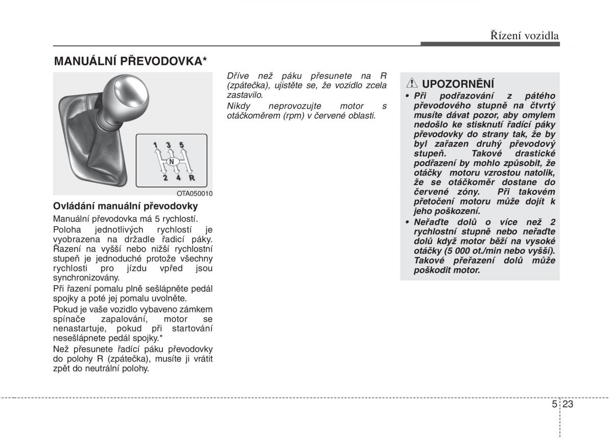 KIA Picanto II 2 navod k obsludze / page 252