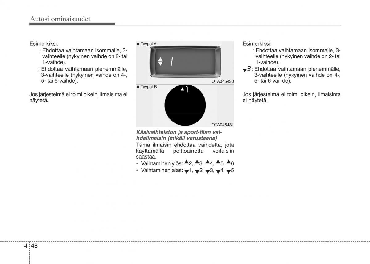 KIA Picanto II 2 omistajan kasikirja / page 122